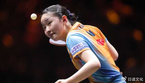 混团世界杯，张本美和3比0考夫蔓