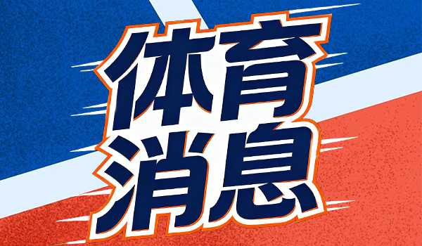 15岁巴西中场神童横空出世，人称新罗纳尔迪尼奥，5大欧洲豪门疯抢